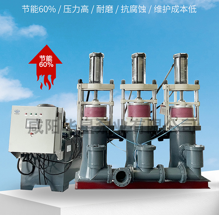 洗煤廠污水處理使用YBH500柱塞泥漿泵