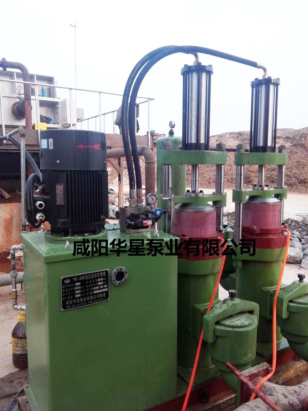 造紙污水處理使用柱塞泵現場