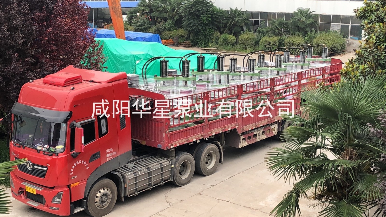 yb400發貨 yb400發貨