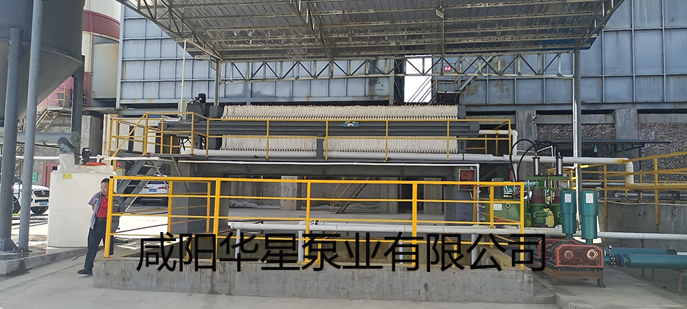 壓濾機(jī)專用節(jié)能泵-水印 壓濾機(jī)專用節(jié)能泵-水印