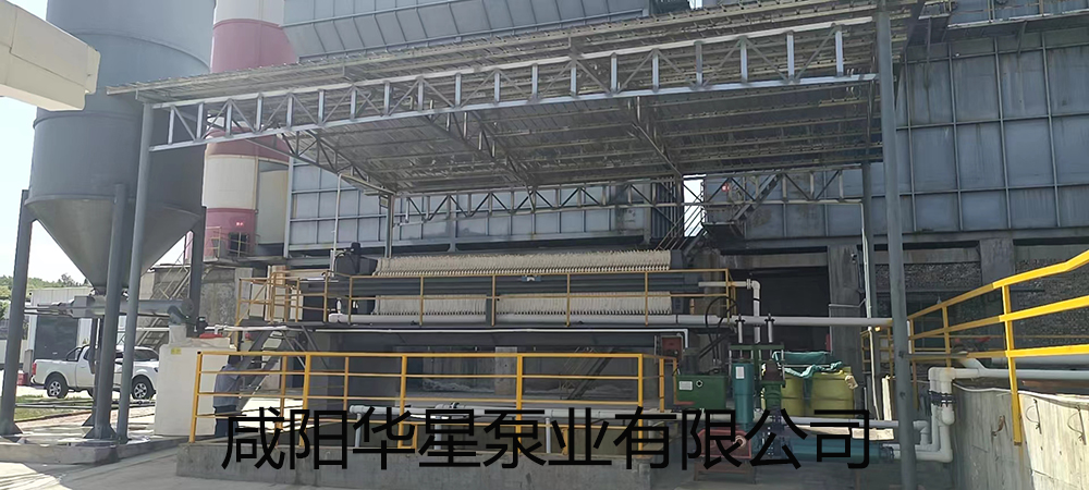 壓濾機(jī)專用節(jié)能泵-水印2 壓濾機(jī)專用節(jié)能泵-水印2