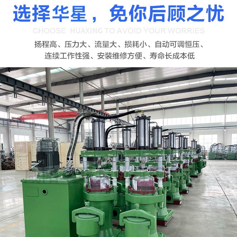 壓濾機入料柱塞泵_使用壽命長達15年_節(jié)能 壓濾機入料柱塞泵_使用壽命長達15年_節(jié)能