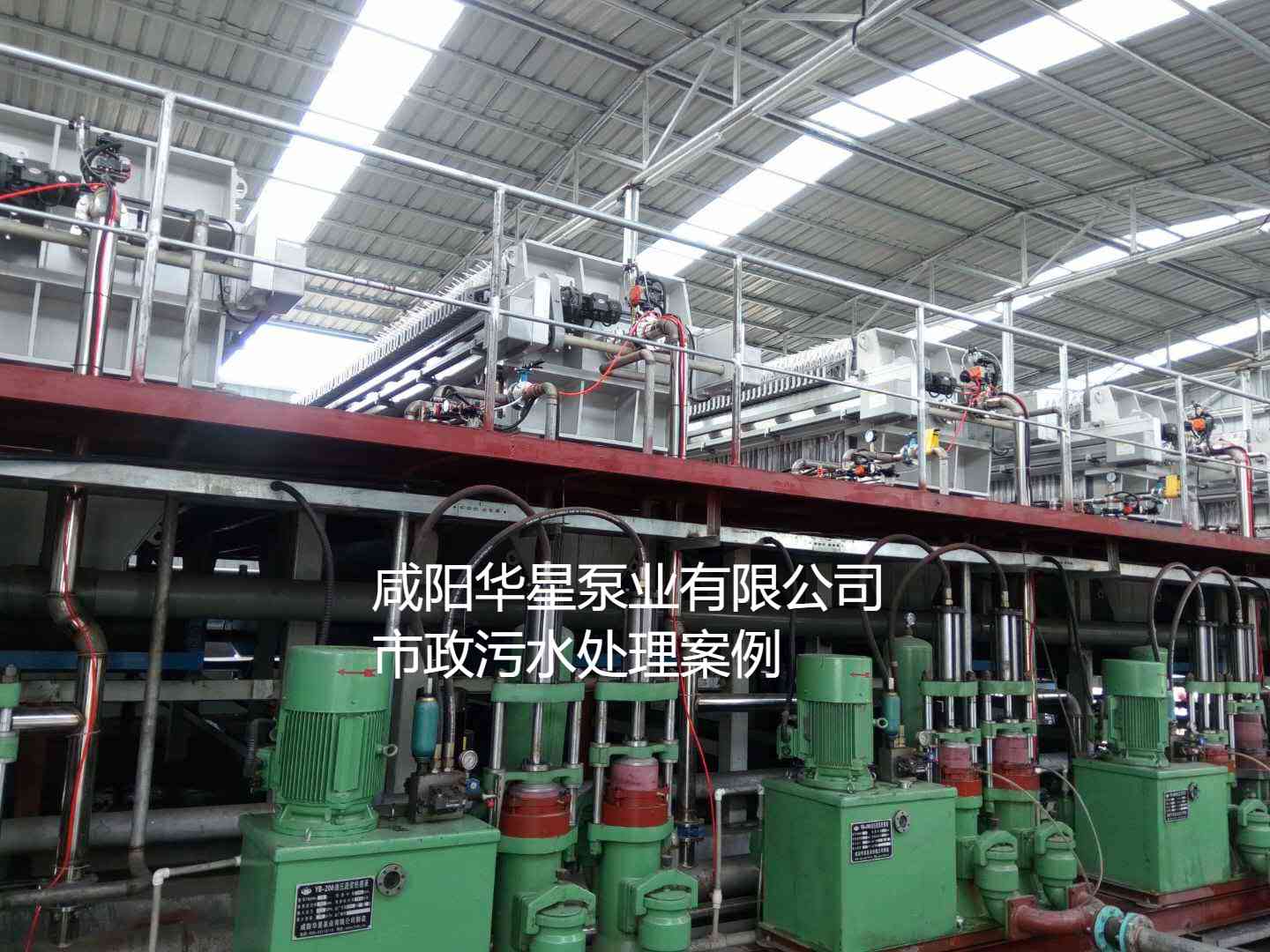 YB200陶瓷柱塞泥漿泵在市政污水處理廠案例-01 YB200陶瓷柱塞泥漿泵在市政污水處理廠案例-01