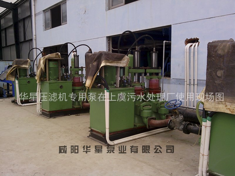 污水廠(chǎng)處理工程